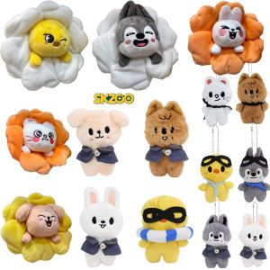 Skzoo Plush Kpop Cartoon Stuffed Animal Plushies Stay Plush Doll Toys JYP  Fans Leeknow Hyunjin Key chain Pendant Gift
