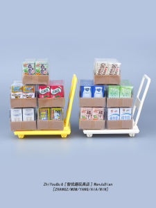 Miniature Beverage Milk Model Box Simulation Dollhouse Accessory Toy for Childrens Play Kitchen Restaurant Store Furniture