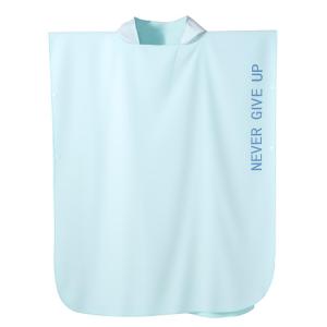 YUKE | Quick-Dry Wearable Towel Cloak