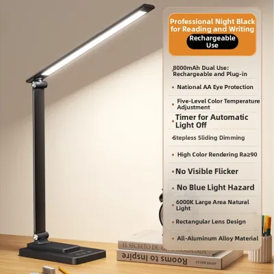 LTALY | Intelligent Eye-protection Desk Lamp for Study