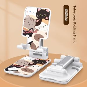 Asina | Universal Cute Multi-Function Home Tablet Stand