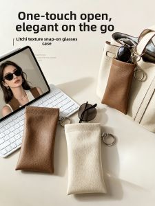 TUCHANG | Convenient Portable Crush-Resistant Eyeglass Case