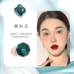 Yanyu Xanh Sen Mượt Không Bột Trang Điểm Cố Định Lâu Dài Lỗ Chân Lông Vô Hình Làm Sáng Màu Da Mờ Thích Hợp Cho Mọi Loại Da