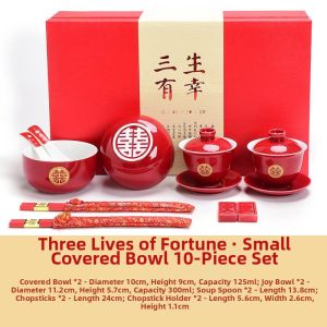 Wedding Tea Ceremony Red Bowls Set