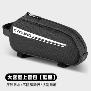 Túi Đeo Yên Xe Đạp Leo Núi Túi Đựng Đồ Đeo Đầu Xe Đạp Túi Đựng Điện Thoại Di Động Túi Đựng Đồ Đeo Trên Ống Xe Đạp