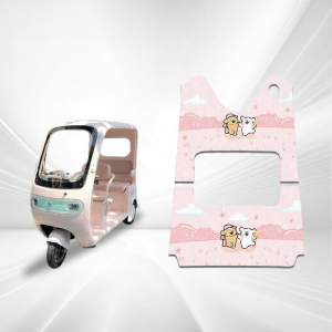 CA505 Electric Trike Foot Mat