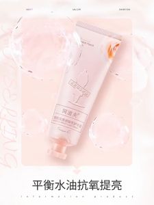 Adolph Krim Tangan ✋阿道夫烟酰胺香感焕亮护手霜 Niacinamide Scented Moisturize Hydrate Hand Cream 60g