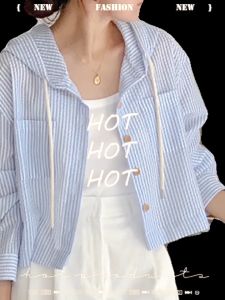 Luna Shop ฤดูร้อนของผู้หญิงใหม่อเนกประสงค์ลายเสื้อแขนยาวหลวมระบายอากาศป้องกันแสงแดดเสื้อคลุมด้วยผ้า