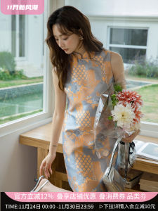 Young Style Chinese New Version Embroidered Floral Dress Stand Collar Party Womens Dress Short Qipao Daily Wear Breathable