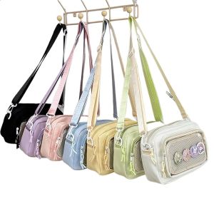 กระเป๋าสะพายข้าง Macaron ใส กระเป๋าถือผู้หญิง กระเป๋าใส่ของขนาดเล็ก วัสดุผ้า เซอร์ไพรส์ กระเป๋าสะพายข้างผ้าลายดอกไม้