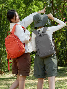 Fouvor | Capacious Outdoor Backpack