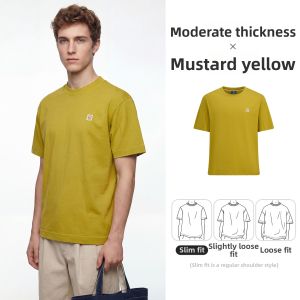 NVG·YOUNG | Quick Drying Cool Sense T-Shirt