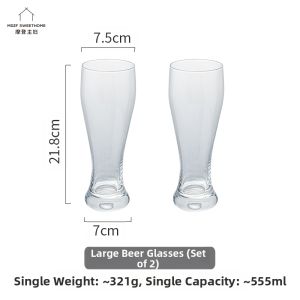 MODERN SWEETHOME | Creative Large Capacity Drinking Glass