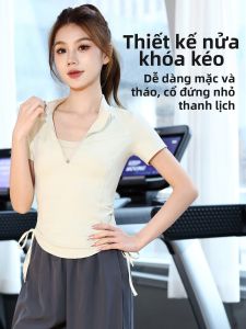 sui xin yu qie | Moisture Wicking Yoga Tshirt Drawstring Waist