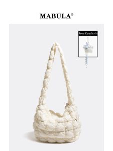 MABULA | Quilted Puff Bag