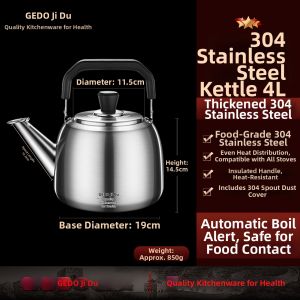 GEDO | Multi-Source Compatible Kettle Large Capacity