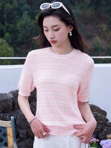 WANGGONGZHU | Ice Silk Short Sleeve Knitted Summer Top Womens Lightweight Casual Fashionable Simple Texture Sense Commute Style Round Neck
