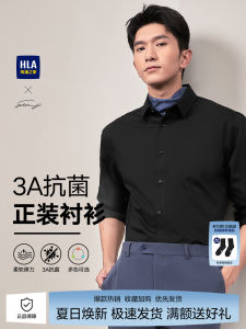 Comfortable Long Sleeve Mens Business Shirt Classic Series Wedding Best Man Cotton Blend Fabric Standard Fit Commute Wear