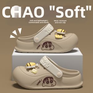 TZLDN | Summer Slip-resistant Odor-resistant Comfortable Thick-soled Sandals for Couples