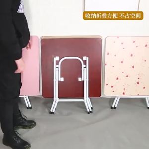 Foldable Dining Study Table