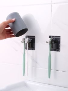 Cốc Đựng Đồ Vệ Sinh Cá Nhân Treo Tường Bằng Nhựa Đơn Giản Sáng Tạo Đựng Bàn Chải Đánh Răng Cốc Đựng Nước Dùng Cho Nam Và Nữ