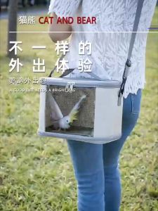 Sugar glider travel bag bonding pouch hamster bag bird small animal travel bag 蜜袋鼯鸟仓鼠外带包 外出包