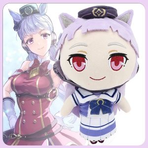 25cm New Uma Musume Pretty Derby Plush Toys Cute Cartoon Soft Gold Ship Verno Light Oguri Cap Plush Doll Periphery for Fans Gift