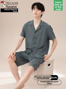 TUCANO | Soft Breathable Mens Sleepwear Short Sleeve Shorts Set