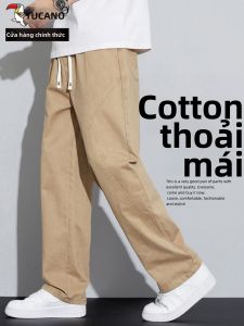 TUCANO | Quần Nam Mùa Hè Cotton Thoáng Suối Chân Quần Thẳng
