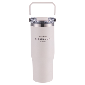 BIZE | Insulated Double-drinking Straw Portable Cup