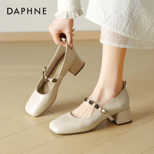 Daphne | French Square-Toe Thick-Heel Mary Jane Shoes SpringSummer For Work