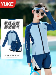 Childrens Two-Piece Swimsuit Quick-Dry Thermal Fitness Swimwear Polyester Fiber Professional Training Suits for Boys