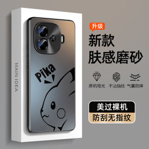 Applicable to Iqooz9 Phone Case New Arrival Vivoiqooz9turbo + Acrylic Iqooz8 Shell Vivo Aikuiq00z8x All-Inclusive Iqz9x Drop-Resistant Iqoo Protective Case Z9turbo +