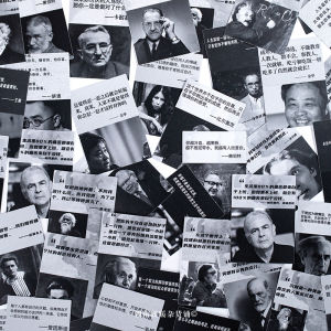 Motivational Quote Stickers Inspirational Words Decals for Journaling Decoration Famous Sayings Self Adhesive Paper