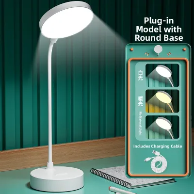Eyesight Protection Book Clip Desk Lamp Student Dormitory Clip-On Bedside Touch Charging Night Light Super Long Battery Life