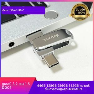 SanDisk SDDDC4 Ultra Dual Drive Luxe USB Type-C แฟลชไดรฟ์ 32GB 64GB 128GB 256GB 512GB โลหะ OTG USB3.2 Gen 1 U Disk สําหรับ PC/Mac