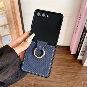 Magnetic Wireless Charging Leather Phone Case for Samsung Galaxy Z Flip 7 6 5 4 3 5G Flip7 FE with Ring Bracket Shockproof Cover