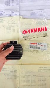 Kiprok Old Vixion Tahun 2007-2012 Kode Part 3C1-H1960-00 Asli YAMAHA