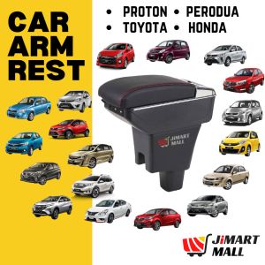 PERODUA BEZZA CAR ARMREST CUSTOMADE 2 LAYER USB PORT Cup Holder Hand Arm Rest Charger Organizer Box Storage Letak Tangan 汽车扶手箱