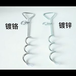 Outdoor Pet Leash Stakes: Spiral Shape Dog Fixed Pile & Stainless Steel Pet Leash Anchor\\n\\n What Are Outdoor Pet Leash Stakes?\\n\\nOutdoor pet leash stakes are sturdy and reliable tools designed to provide a secure attachment point for leashed pets while outdoors. These stakes are available in various styles, including spiral shape dog fixed piles and stainless steel pet leash anchors, which offer unique benefits and features.\\n\\n Types of Outdoor Pet Leash Stakes\\n\\nThere are two primary types of outdoor pet leash stakes: spiral shape dog fixed piles and stainless steel pet leash anchors. Each type has its own advantages and disadvantages, making them suitable for different situations and preferences.\\n\\n- **Spiral Shape Dog Fixed Piles**: These stakes feature a spiral design that allows them to easily twist into the ground, providing a stable base for attaching a pet's leash. They are ideal for use in grassy areas and other soft surfaces.\\n\\n- **Stainless Steel Pet Leash Anchors**: Made from durable stainless steel, these anchors are designed to be driven into the ground using a hammer or mallet. They offer a strong and secure attachment point for leashes and are suitable for use on hard surfaces such as concrete or asphalt.\\n\\n Benefits of Using Outdoor Pet Leash Stakes\\n\\nUsing outdoor pet leash stakes can provide numerous benefits for both pets and their owners. Some of the advantages include:\\n\\n- **Increased Safety**: By providing a secure attachment point for leashes, these stakes help prevent pets from running loose and potentially getting lost or injured.\\n\\n- **Improved Control**: Leash stakes allow owners to maintain better control over their pets during walks, playtime, or training sessions.\\n\\n- **Convenience**: With a fixed pile for pet leash, owners can quickly and easily attach their pet's leash, freeing up their hands for other tasks.\\n\\n How to Choose the Right Outdoor Pet Leash Stake\\n\\nSelecting the right outdoor pet leash stake depends on various factors, including the type of surface you'll be using it on, the size and strength of your pet, and your personal preferences.\\n\\n Factors to Consider When Choosing a Pet Leash Stake\\n\\nWhen choosing a pet leash stake, consider the following factors:\\n\\n- **Surface Type**: Determine whether you'll be using the stake on grass, dirt, concrete, or another surface. This will help you choose a stake that is suitable for the specific terrain.\\n\\n- **Pet Size and Strength**: Consider the size and strength of your pet when selecting a stake. A larger, stronger pet may require a more robust stake to ensure safety and security.\\n\\n- **Ease of Installation**: Some stakes are easier to install than others. If you prefer a quick and simple installation process, look for stakes that twist or hammer easily into the ground.\\n\\n Comparing Different Types of Outdoor Pet Leash Stakes\\n\\nHere's a comparison of spiral shape dog fixed piles and stainless steel pet leash anchors:\\n\\n| Feature | Spiral Shape Dog Fixed Pile | Stainless Steel Pet Leash Anchor |\\n| --- | --- | --- |\\n| Installation Method | Twists into ground | Hammered into ground |\\n| Surface Type | Grass, dirt | Concrete, asphalt |\\n| Strength | Moderate | High |\\n| Ease of Use | Easy | Requires hammer/mallet |\\n\\n How to Install Your Outdoor Pet Leash Stake\\n\\nInstalling an outdoor pet leash stake is a straightforward process that can be completed in just a few steps.\\n\\n Step-by-Step Guide to Installing a Spiral Shape Dog Post\\n\\nTo install a spiral shape dog post, follow these steps:\\n\\n1. Find a suitable location for the stake, taking into account the type of surface and any potential obstacles.\\n2. Begin twisting the stake into the ground, using a twisting motion to drive it deeper.\\n3. Continue twisting until the stake is firmly anchored in place.\\n\\n Tips for Proper Installation & Maintenance\\n\\nTo ensure your outdoor pet leash stake remains secure and effective over time, follow these tips:\\n\\n- Regularly inspect the stake for signs of wear or damage.\\n- Clean the stake periodically to remove dirt, debris, and other contaminants.\\n- If the stake becomes loose or unstable, remove it and reinstall it to maintain its effectiveness.\\n\\n How to Maximize the Life of Your Outdoor Pet Leash Stake\\n\\nTo maximize the life of your outdoor pet leash stake, it's important to practice proper care and maintenance.\\n\\n Care & Maintenance Tips\\n\\nHere are some tips for maintaining your outdoor pet leash stake:\\n\\n- Inspect the stake regularly for signs of wear or damage.\\n- Clean the stake periodically to remove dirt, debris, and other contaminants.\\n- Store the stake indoors during inclement weather to prevent rust or corrosion.\\n\\n Troubleshooting Common Issues\\n\\nIf you encounter any issues with your outdoor pet leash stake, refer to this troubleshooting guide:\\n\\n- **Loose Stake**: Remove the stake and reinstall it to ensure proper anchoring.\\n- **Rust or Corrosion**: Clean the stake thoroughly and apply a rust-resistant coating if necessary.\\n\\n Conclusion\\n\\nOutdoor pet leash stakes, such as spiral shape dog fixed piles and stainless steel pet leash anchors, provide a reliable and secure attachment point for leashed pets while outdoors. By considering factors such as surface type, pet size, and ease of installation, owners can choose the right stake for their needs. Proper installation and maintenance will help ensure the stake remains effective over time, providing increased safety and improved control for both pets and their owners.\\n\\n Key Takeaways\\n\\n- Outdoor pet leash stakes offer numerous benefits, including increased safety, improved control, and convenience.\\n- When choosing a stake, consider factors such as surface type, pet size, and ease of installation.\\n- Proper care and maintenance will help maximize the life of your outdoor pet leash stake.\\n\\n Final Thoughts on Outdoor Pet Leash Stakes\\n\\nOutdoor pet leash stakes are essential tools for pet owners who want to provide a safe and secure environment for their pets while outdoors. By selecting the right stake and practicing proper care and maintenance, owners can enjoy peace of mind knowing their pets are well-protected and under control.\"