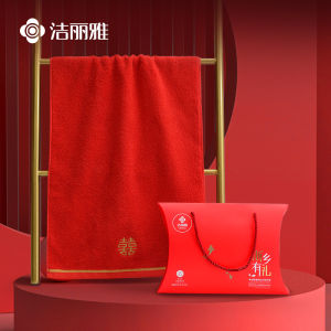 Grace Celebratory Cotton Towel Box Face Wash Mens Womens Couples Single Pack Festive Pure Cotton Home Wedding Red Towels