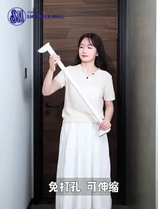 【SM Mall】Durable Home Utility Rod - Stainless Steel Telescopic Rod - Multi Functional Punch-free for Clothing & Shower Curtain Setup (Best-Selling Home Accessories Long-lasting Rod)