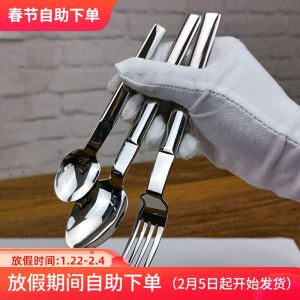 18/10 Stainless Steel Spoon Fork Dessert Spoon Adult Dining Spoon Fork Soup Western Cutlery Metal Utensils for Restaurant