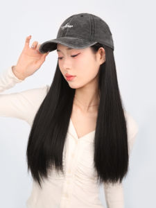 LUCY LEE | Detachable Baseball Cap Long Straight Hair Extension Pieces Lucy Lee Wig Pieces Volume Enhancing Autumn Winter Versatile