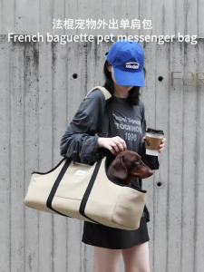 HamshMoc Portable Pet Carrier Bag Shoulder Sling Bag For Dachshund Small Dog Cat Outdoor Travel