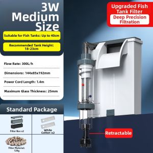 sunsun | Wall-Mounted Three-In-One Fish Tank Filter