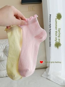 JINGCHI | Womens Spring Autumn Thin Cotton Socks With Wood Grain Edge Cute Lace Short Socks Summer Trendy Mid-Calf Cotton Socks