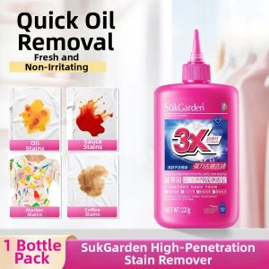 suk garden | Oil Stain Removal Dry Cleaning Agent