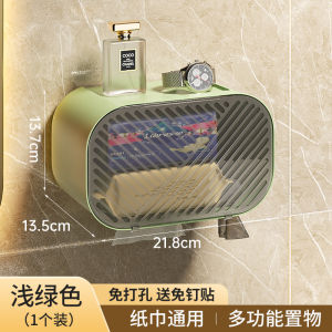 Tủ Đựng Giấy Vệ Sinh Phòng Tắm Không Cần Khoan Vỏ Đựng Giấy Vệ Sinh Thiết Kế Sáng Tạo Chống Thấm Nước Tủ Đựng Giấy Vệ Sinh