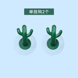 Strong Adhesive Cactus Hook for Entrance Wall without Trace Self Adhesive No Punching Required Home Decor Plastic Hooks